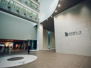 �F�{��z�[�������A���Ȃ����V���[�^�C���̐��E�֓����܂�