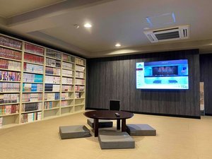 �R�K �����N�[�[�V�����u�y�v�̏��オ��Ŗ���{��ǂ݁A���ݕ�������ŁA�������̂�т�