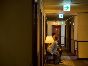 館内