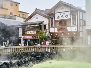 町の中心 湯畑