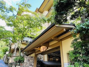 宮島ホテルまこと～家族と過ごす宮島の料理宿～の施設写真1