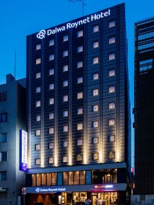 Daiwa Roynet Hotel Kokura-Ekimae