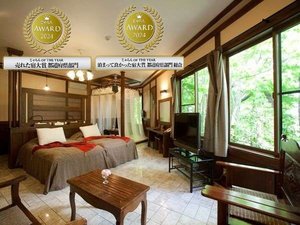 【栃木県:那須・板室】安穏の宿 昔日(せきじつ・オールドデイズ)