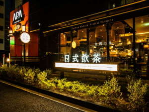 �y���X�g�����̊O�ς̖�̗l�q�z