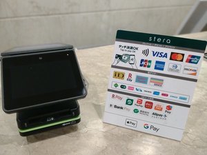 �N���W�b�g�E�d�q�}�l�[�EQR���ςɑΉ����Ă���܂��B