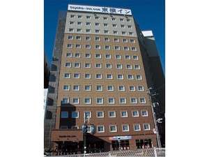 【静岡県:沼津・三島】東横イン富士山三島駅