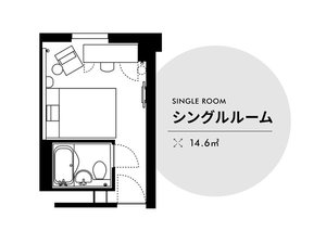 シングルルーム14.6u