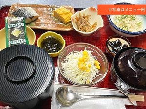 朝食(例)