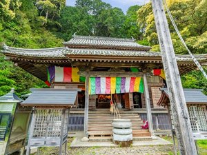【当館から車で約25分】平等寺