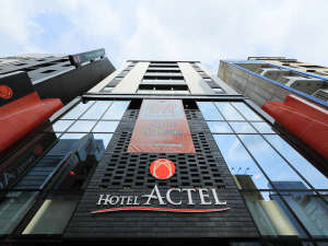 【愛知県:名古屋】ホテルアクテル名古屋錦