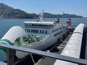 八幡浜港まで車で約25分です
