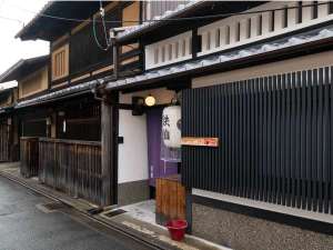 京都一軒町家　さと居（ＳＡＴＯＩ）大宮五条　鉄仙　の施設写真1