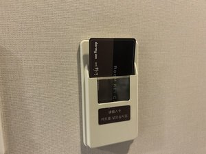 ���J�[�h�L�[�\�P�b�g