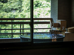 【最上階 源泉掛け流し露天風呂付 久遠スイート】