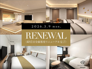 �_�C�����C�l�b�g�z�e����� PREMIER�̎{�ݎʐ^1