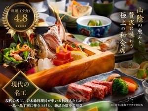 HOTEL����e���X�������˂̎ʐ^