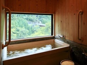 【温泉浴室付き客室】1日2室限定の特別なお部屋です