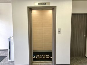 エレベーター