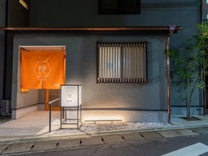 施設