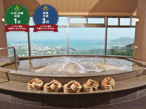 ���C���`�z�e�����̎{�ݎʐ^1