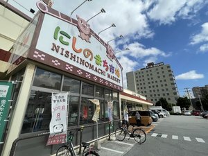 ホテル向かいには地元のスーパーかねひで!営業時間9時〜23時