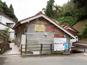 【有福温泉の町並み】1300年以上の歴史ある小さな温泉街