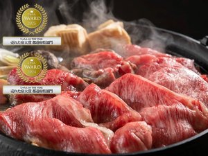 施設