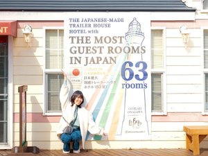 全63室、日本記録認定!記念のフォトスポットで旅の思い出を。