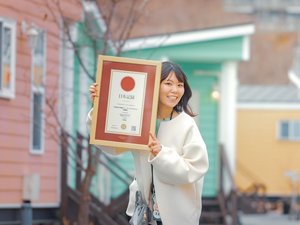 エルファロが日本記録を取得いたしました!記念撮影にもぜひご利用ください。