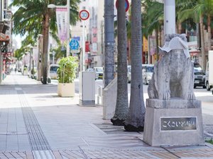 【国際通り】ホテルより徒歩約3分