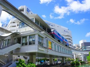 【ゆいレール】「県庁前駅」ホテルより徒歩約6分