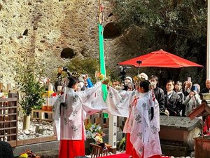 【熊野倶楽部】花の窟神社例大祭