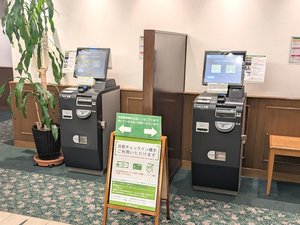 �Z���t�`�F�b�N�C�����A�E�g���\�ł�^^�@���s���̍ۂ͂��C�y�ɂ�����������