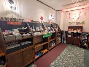 �PF�G���x�[�^�[�z�[���Ɋe��o�[�i�V�����v�[�E�A���j�e�B�E�����܁j������܂���Q�SH���ł��ǂ���^^