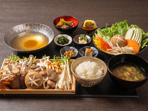 リトリートきのこしゃぶしゃぶ御膳…食物繊維、ビタミン・ミネラルが豊富しかも低カロリー