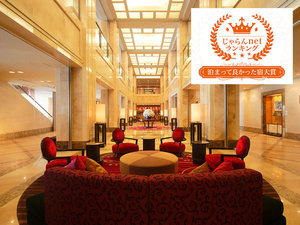 施設