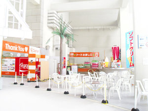 OASIS ガーデン