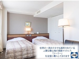 全室にシーリー社製高級マットレスを導入☆上質な寝心地のマットレスで旅の疲れを癒して下さい♪