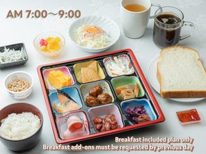 ふっくら金芽米の健康☆朝ごはん(レストラン樹林7:00OPEN〜9:00CLOSE)