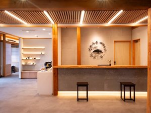 祭畤温泉 かみくらの施設写真1