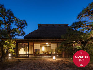 Ryokan 尾道西山 外観