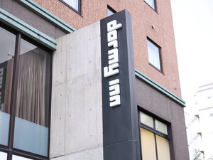 ���z�e���O��