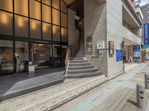 ホテルマイステイズ鹿児島天文館2番館
