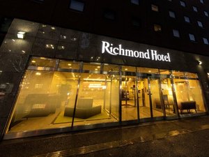 リッチモンドホテル博多駅前の施設写真1