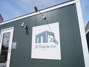 JR Mobile Inn ChitoseiJRoC C `gZj̎ʐ^