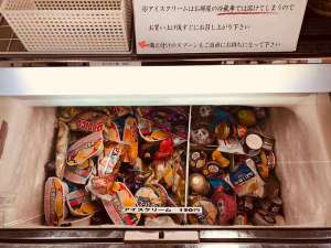 �A�C�X�N���[���͂悭����Ă��܂��B