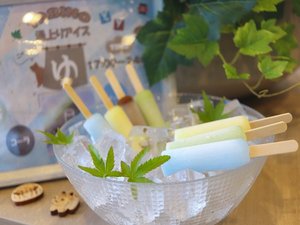 湯あがりアイスサービス(17〜 24時まで提供)
