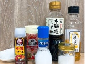 調味料セットの貸し出しございます。台数に限りがございます。