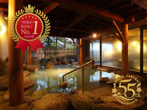 【群馬県の露天風呂付き客室のある宿】ホテル櫻井