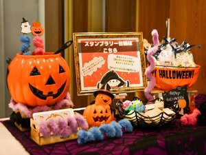 秋ならではのお楽しみ♪エーデルヴェルメのオクトーバーフェスト&ハロウィンイベント